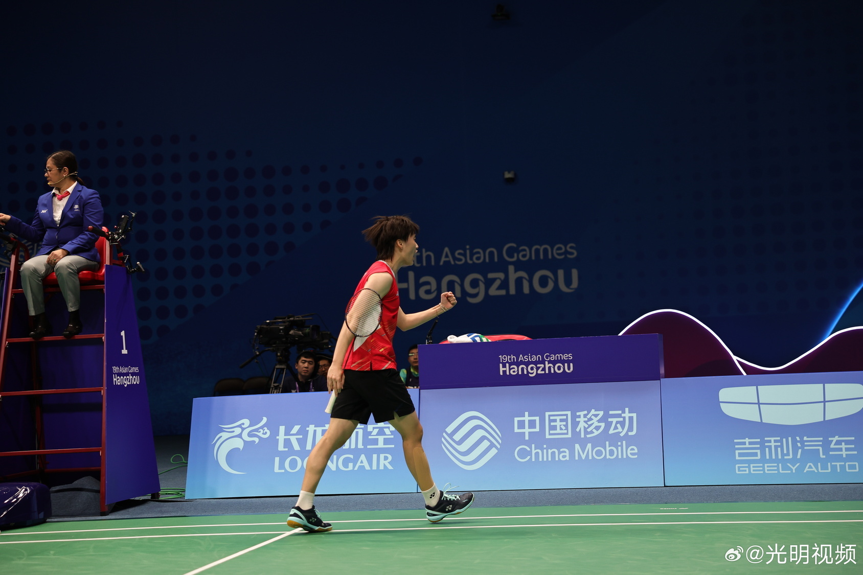 加拉塔萨雷 加拉塔萨雷