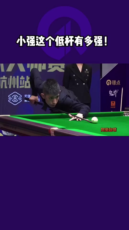 也为他们在 也为他们在