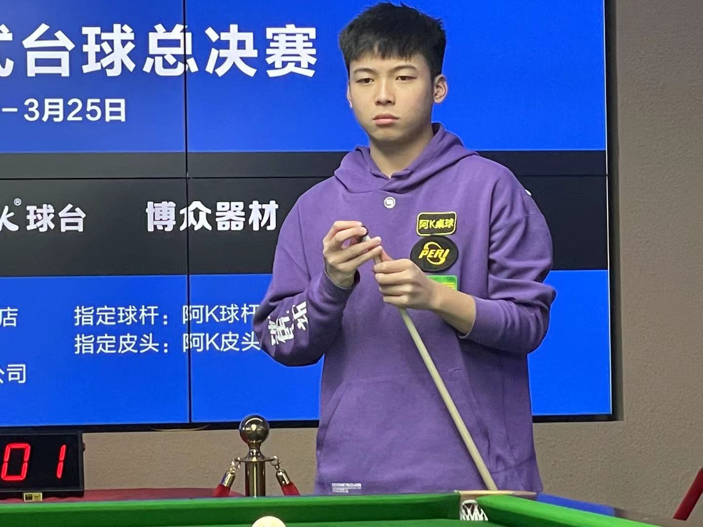 压迫性强的 压迫性强的