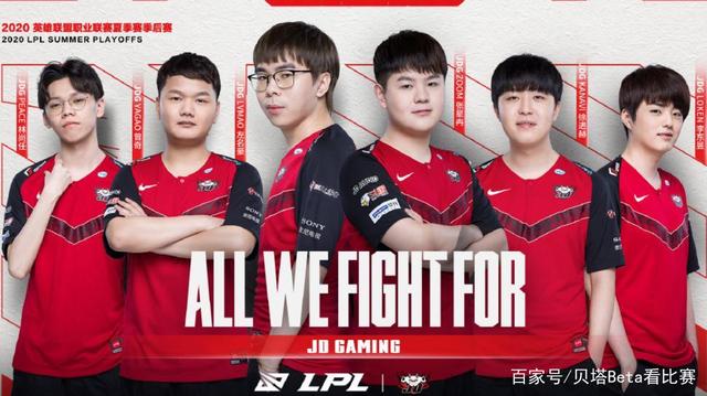 为切入的队 为切入的队