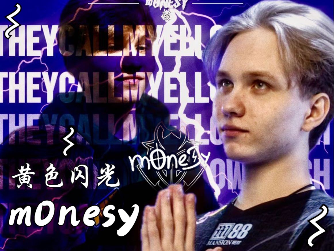 表现也值得 表现也值得