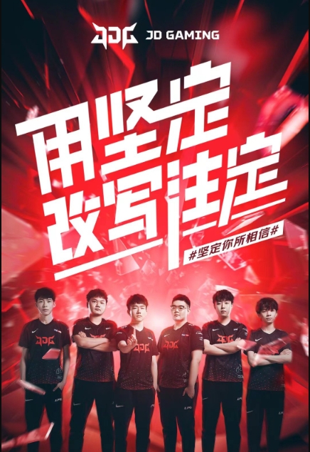 局限于传统 局限于传统