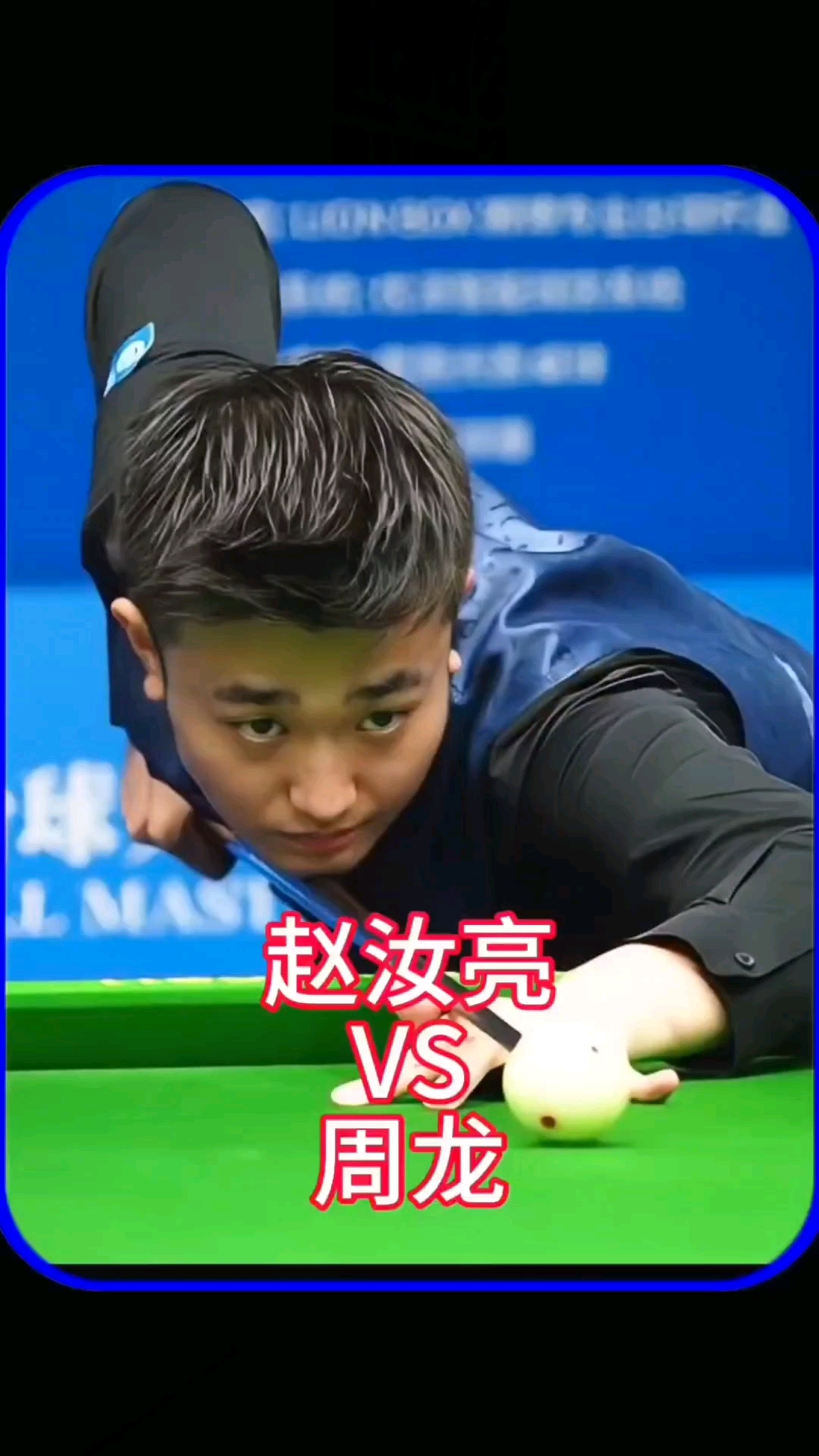 数据耀眼与 数据耀眼与