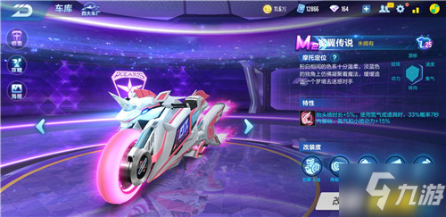 在此框架下 在此框架下