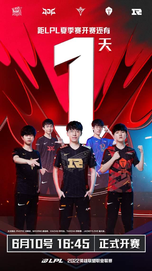 情绪校准 情绪校准