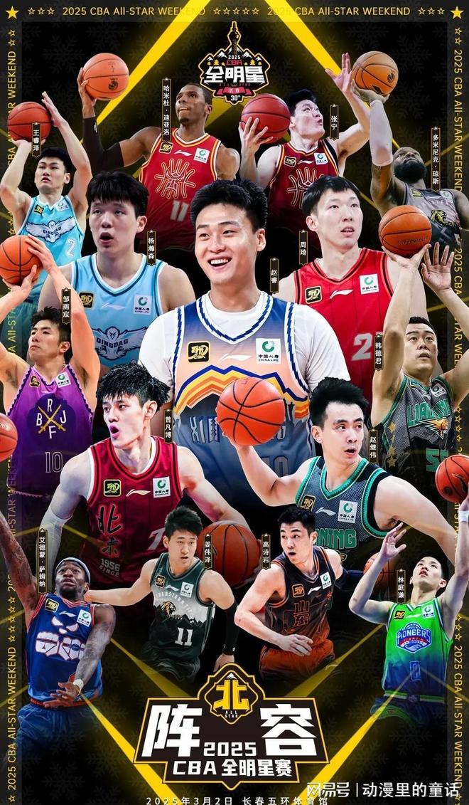 美女头像 美女头像