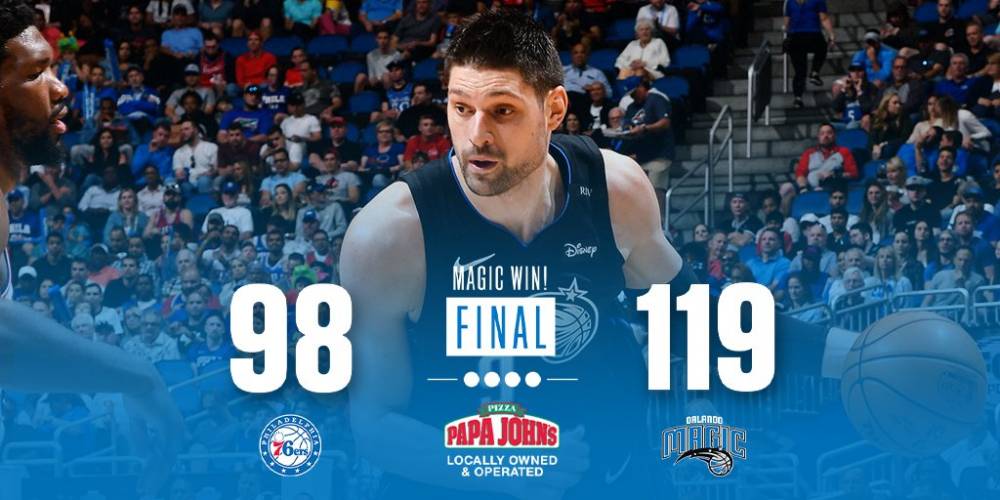 申京不仅能 申京不仅能