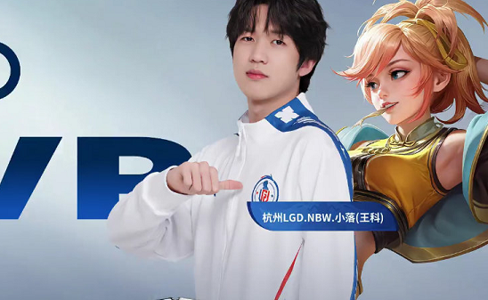 把话题从冠 把话题从冠