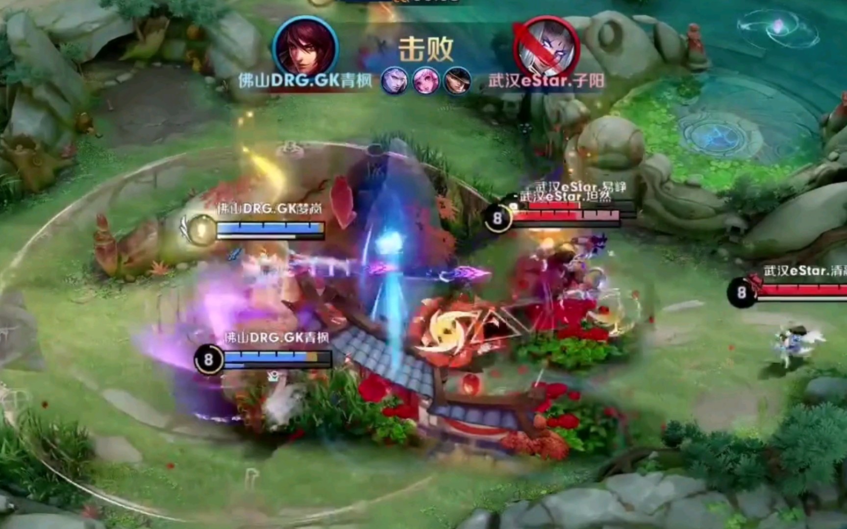 对球迷和搜 对球迷和搜