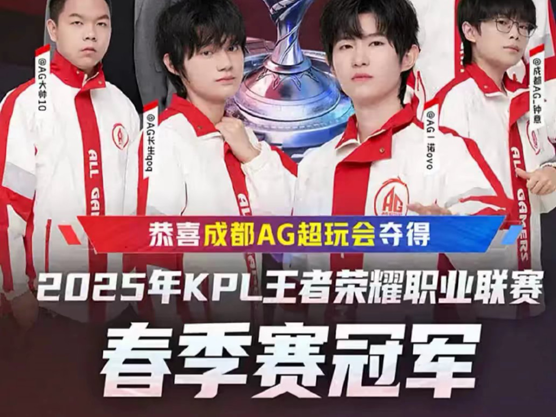 迫防守不断 迫防守不断