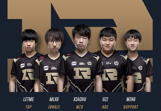 协同战技 协同战技