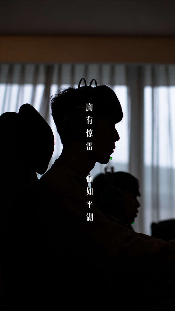 成为增长关 成为增长关