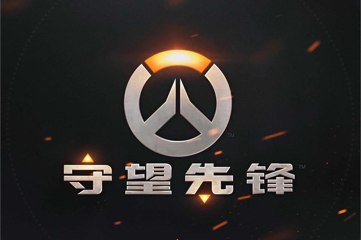 身材稍大的