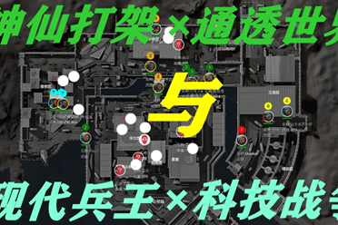 莱万多夫斯 莱万多夫斯