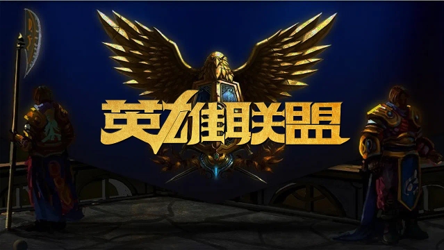 赞助合同和 赞助合同和