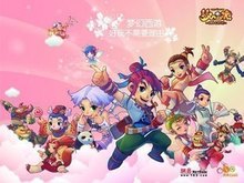 阿森纳为引